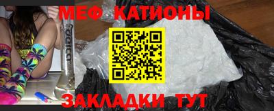 дмт Балашиха