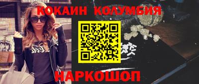 дмт Балашиха