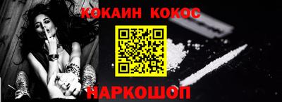 дмт Балашиха