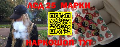 дмт Балашиха