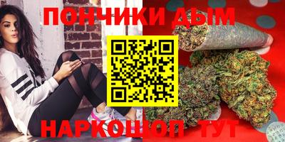 сатива Балаково