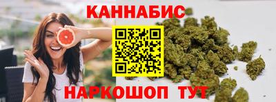 дмт Балашиха