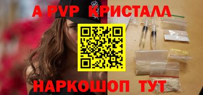 дмт Балашиха
