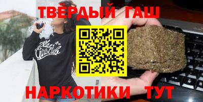 дмт Балашиха