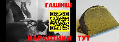 дмт Балашиха